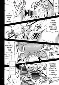 (Reitaisai 12) [Happiness Milk (Obyaa)] Scarlet Hearts (Touhou Project) [English] [hardcore-translations]