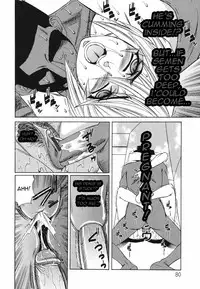 [Yamamoto Yoshifumi] Kyonyuu Wakazuma Nakadashi Club (Complete) (ENG) (Machine)