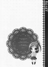 (C84) [Kuma x Usagi (Sakura Rio)] Hentai Neko no Ouji-sama. + Re:set (Hentai Ouji to Warawanai Neko.)