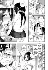 [Atte7kusa] Omatsuri Maeni | Before the Festival (Comic LO 2015-10) [English] {5 a.m.}