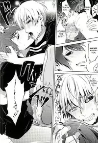 (Tokyo Shock 2) [DIANA (Assa)] Tsukiyama-san, Shibatte agemasu. | Tsukiyama-san, I'll tie you up! (Tokyo Ghoul) [English] [Irefumi]