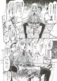 (C92) [Studio Wallaby (Deep Purple '72)] Kugutsu no Eva-tan (Mahou Sensei Negima!)