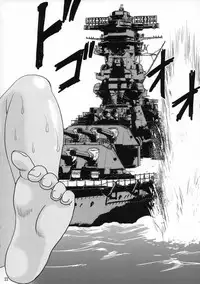 (COMIC1☆11) [YASRIN-DO (Yasu Rintarou)] Musashi-san to Boku (Kantai Collection -KanColle-)