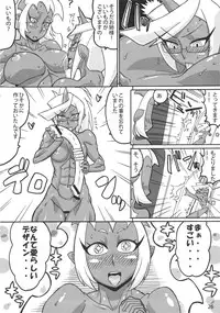 (C80) [Sora wa Chimidoro (JACKASSS)] Red Temptation (Panty & Stocking with Garterbelt)