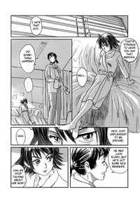 (C73) [Seme Danjou (Mashiraga Aki)] Musa [English]