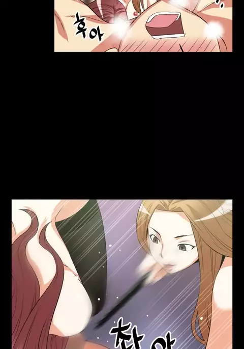 Love Parameter Ch.1-73