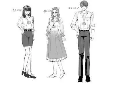 [TSF Mousou Chikusekijo (Minaduki Nanana, Betty)] Ore wa Kagami no Kuni de Onna ni Kawaru ~Seibetsu Hanten Sekai de Onna no Kaikan o Musaboru Hanashi~ | 我在镜之国度变成了女生～在性别颠倒的世界里贪恋女性快感的故事～[Chinese][Cauli个人汉化]