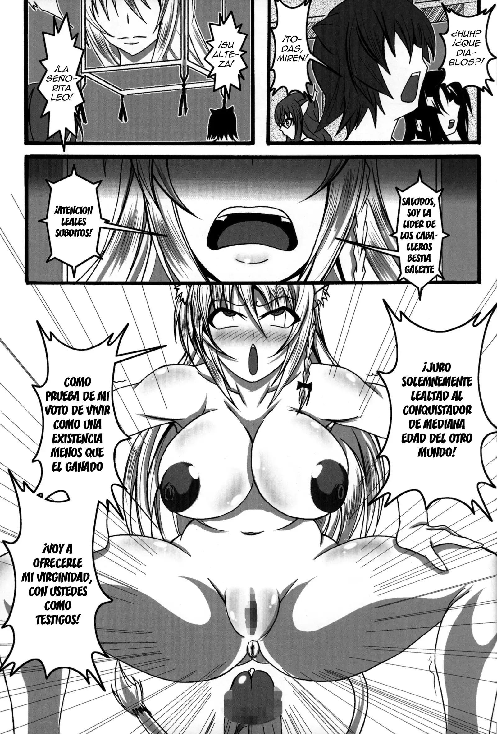 Zettai Chinpo Nanka ni Maketari Shinai Hon Re:birth | I Won't Lose to a Mere Cock Book Re-Birth