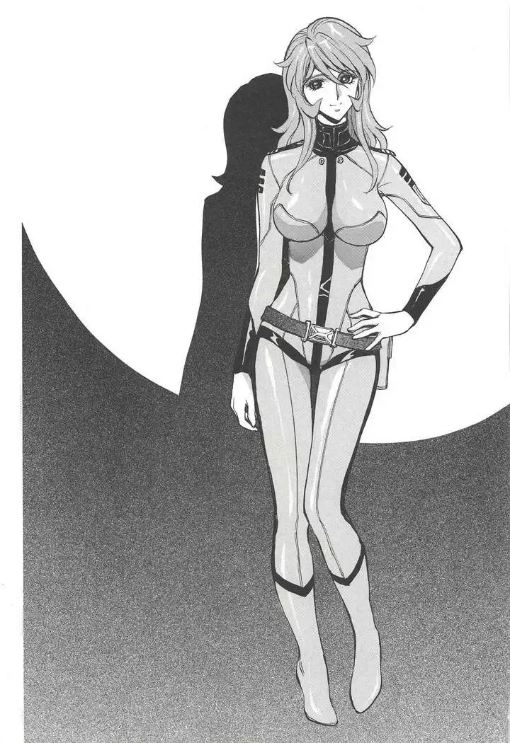 Mori Yuki & Niimi-san Daisuki!