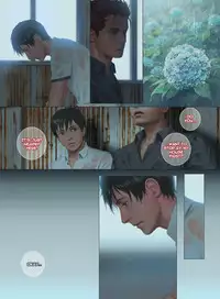 [Penguin Frontier] Smile Ch.03 - Sweet, Melting Touch [English]