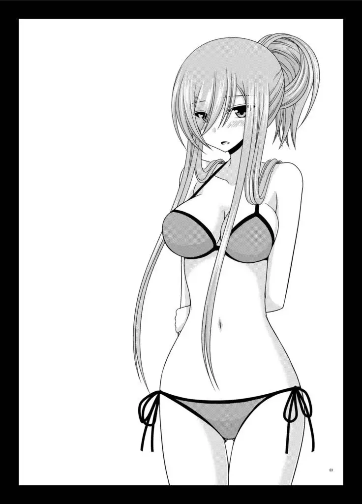 メロンが超振動!R総集編II