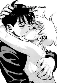 [Minazuki Juuzou] Zutto Zutto Suki Datta... | I've always loved you... [English] [gustmonk]