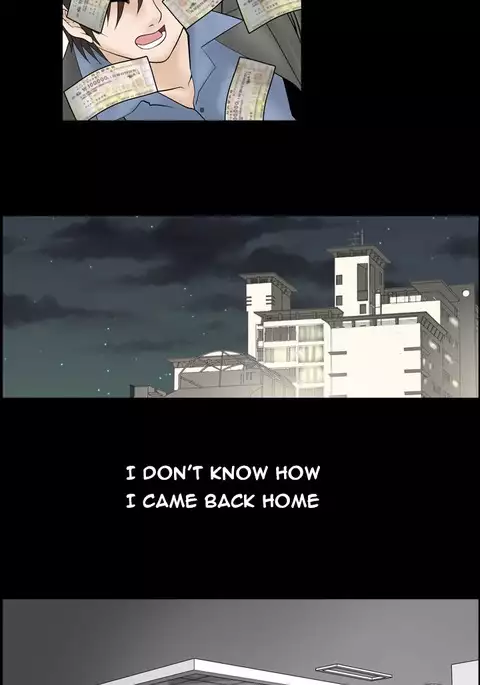 The Taste of the Hand Ch.1-17