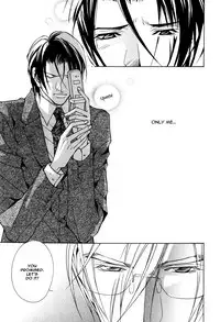 [Fujisaki Kou] From 701 Goushitsu [English]