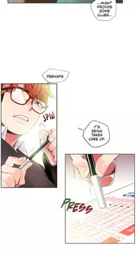 [Juder] Lilith`s Cord Ch.1-23 (English) (Ongoing)