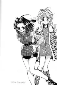 [Pink Rose (Nekoya Marble, Takahashi Kanako)] Isoganakya Taberarechau (Gundam Wing) [English] [Tigoris]