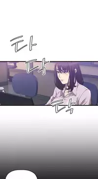 [Kurenai] Club Sodom Ch.1-31 (English) (Ongoing)