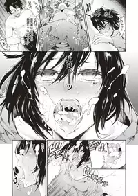 COMIC X-EROS #52 [Digital]