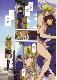 (C68) [Secret Society M (Kitahara Aki)] Helena-sama to Boku. | Helena-sama and I. (Dead or Alive) [English] {SaHa}