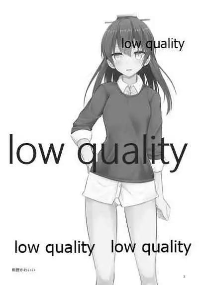 (C91) [Nekonokone (Takeyuu)] Nekonokone Omakebon Vol. 2 (Kantai Collection -KanColle-)