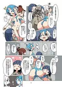 [mamiretei (Various)] Doro Mamire ya Enogu Mamire no Onnanoko ga Souzou Ijou ni Eroi Ken (Kantai Collection -KanColle-) [Digital]