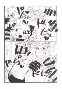 (C89) [King Revolver (Kikuta Kouji)] Mahou & Copy-bon Soushuuhen (Zettai Junpaku Mahou Shoujo)