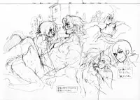 (C73) [Article 60 of Criminal Code (Shuhan)] RaKuGaKi./Monochrome. (Various)