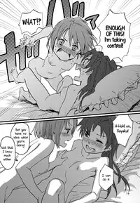 (C89) [Super Sentou (fukutarou)] Our Dreams Tonight Will Be Sweet (Puella Magi Madoka Magica) [English] [Yuri-ism]