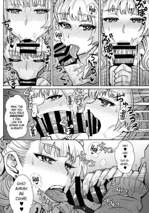 Oshierarenai!? Galko-chan | You can't tell me, Galko-chan!?