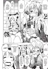 (C85) [Omoshiro Usagi (Koishi Chikasa, Suipaka)] Issun Saki wa Oni (Touhou Project) [English] {Yajuu Scans}