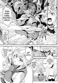 (C92) [SAZ (soba)] Hodasare Sugite Tatenai no! (Fate/Grand Order) [English] [Cave Translations]