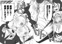 [Mahupoko (Hamaoka Ponta)] Chotto Dake Zestubou Musume (Sayonara Zetsubou Sensei) [Digital]