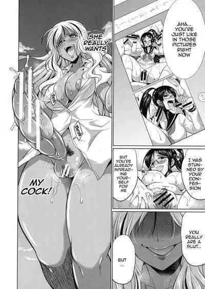 Futanari Gal VS Bitch Shimai | Futanari Gal vs Bitch Sisters Ch. 1-2