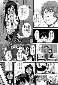 Comic LO 2013-10 Vol. 115