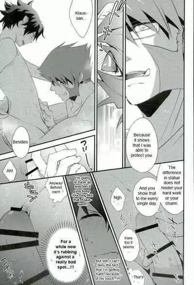 Koyoi, Kimi ga Hana to Shiru