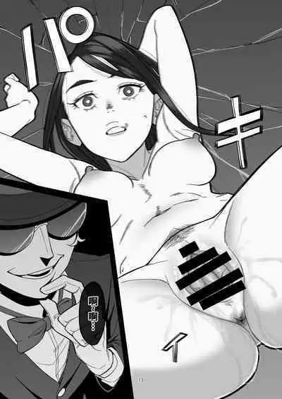 [Setouchi Mao no Yamiichi (Setouchi Mao)] Precure Sunset (Yes! Precure 5) [Chinese] [不咕鸟汉化组] [Digital]