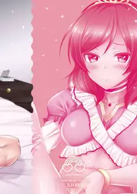 [liz project (Miyamoto Liz)] Maki to Icha Love Ecchi (Love Live!) [Digital]