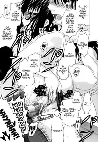 [Ryuuki Yumi] Kanojo no Chichi wa Boku no Mono | Her Tits Are My Belongings [English]