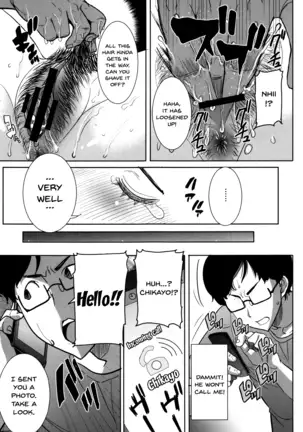 "Kare ni... Dakaremashita. Ato, Ne..." ~Otome ga Chuuko XXX Desu to Kokuhaku Suru Hi~ | He...Embraced Me.After That... Ch.1-9