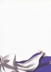 (C74) [IJI (Minagi Ruiji)] Kimi ga Maid de Maid ga Boku de (Hayate the Combat Butler)