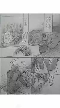 アルアニ現パロ大学生つづき