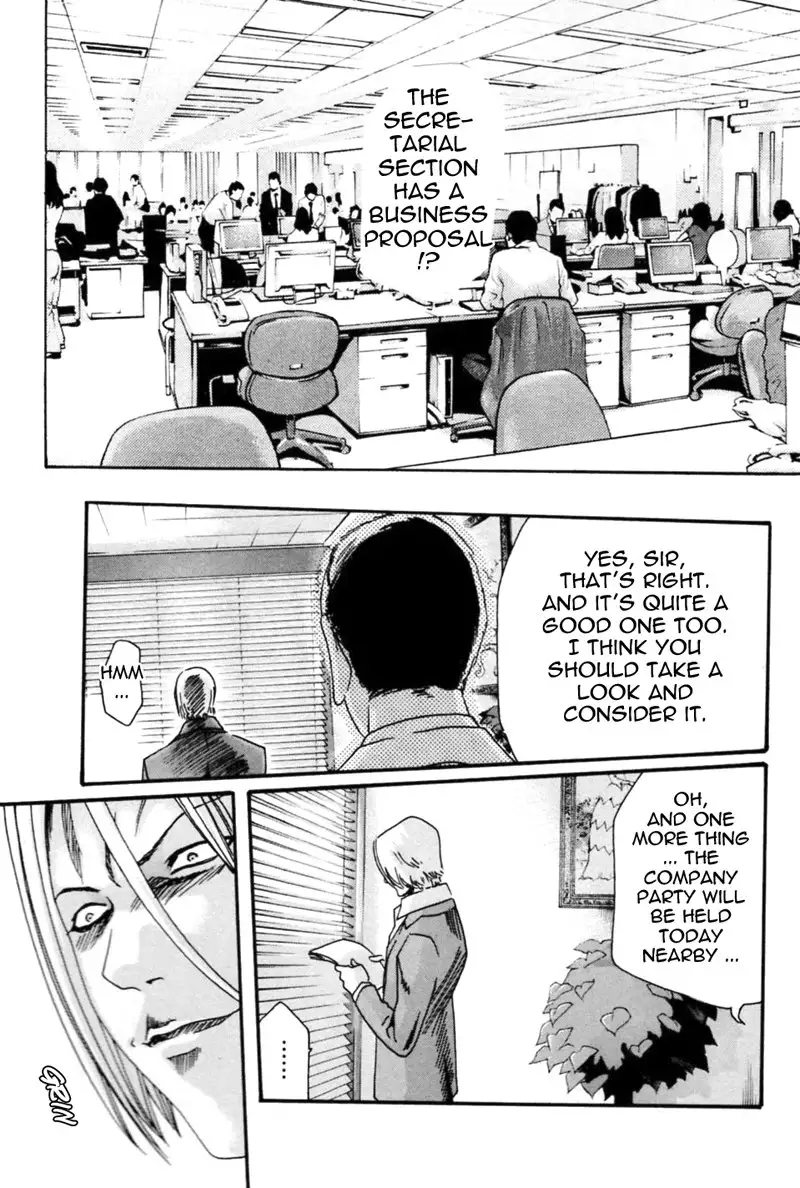 Hishoka Drop Mix Ch8