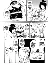 (ComiComi11) [STAR☆GENOM (Onija Tarou)] Muboubi Musume Ni | Defenseless Girl 2 [English] [S.T.A.L.K.E.R.]