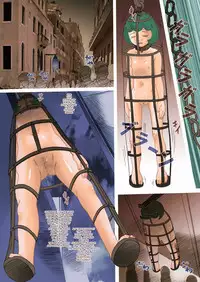 [Kisou D Koubou (Saiki Efu)] S-DOG Choubatsu Hari no Batsu | Needle Punishment (Berserk) [English] =LWB= [Digital]