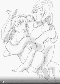 (C73) [Snob Nerd Works (Sameda Koban)] Oki Garu Fuyu no Hon