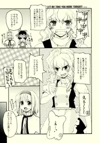 [PSYCHIATRIC (Minobe Tadashi, Makita Yoshiharu)] LET ME TAKE YOU HOME TONIGHT! (Touhou Project)