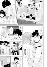 COMIC BAVEL 2015-10 [Digital]