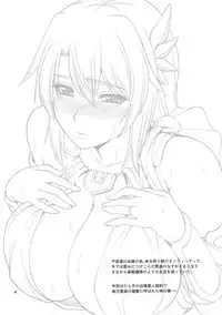 (C92) [ZviZva-Dan (Forester)] Ostrheinsburg Seijo Hitozuma Fudeoroshi Delivery (SoulCalibur)