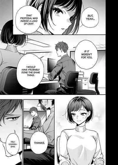 Namaikide Buaisona Kohai Onda ga Zetsurin Amaenbo ni Narimashite??? | The Cheeky and Unfriendly Junior, Onda, has Become a Super-spoiled Brat???