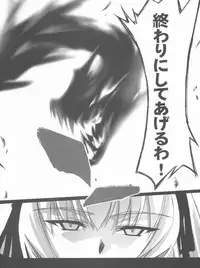 (C72) [Blue Garnet (Serizawa Katsumi)] BLUE GARNET XX - First Doll (Rozen Maiden)